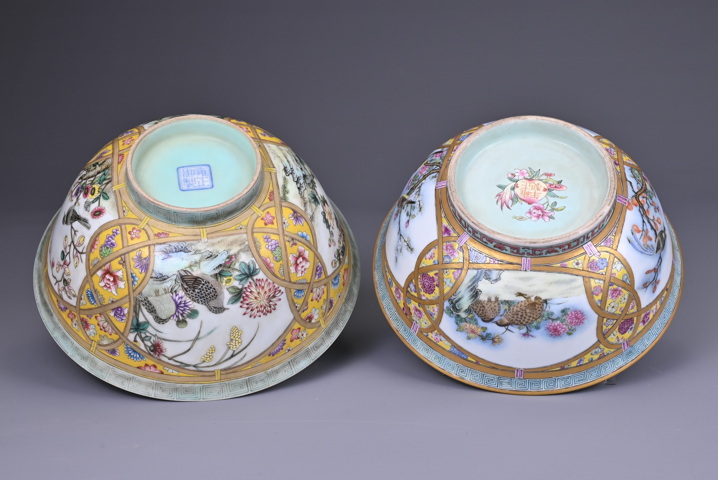 TWO CHINESE FAMILLE ROSE ENAMELLED YELLOW GROUND BOWLS, 20TH CENTURY. One with enamelled four - Image 3 of 7