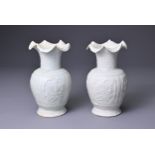 A PAIR OF CHINESE QINGBAI WARE FLORAL VASES, SONG / YUAN DYNASTY. Fairly heavily potted with six