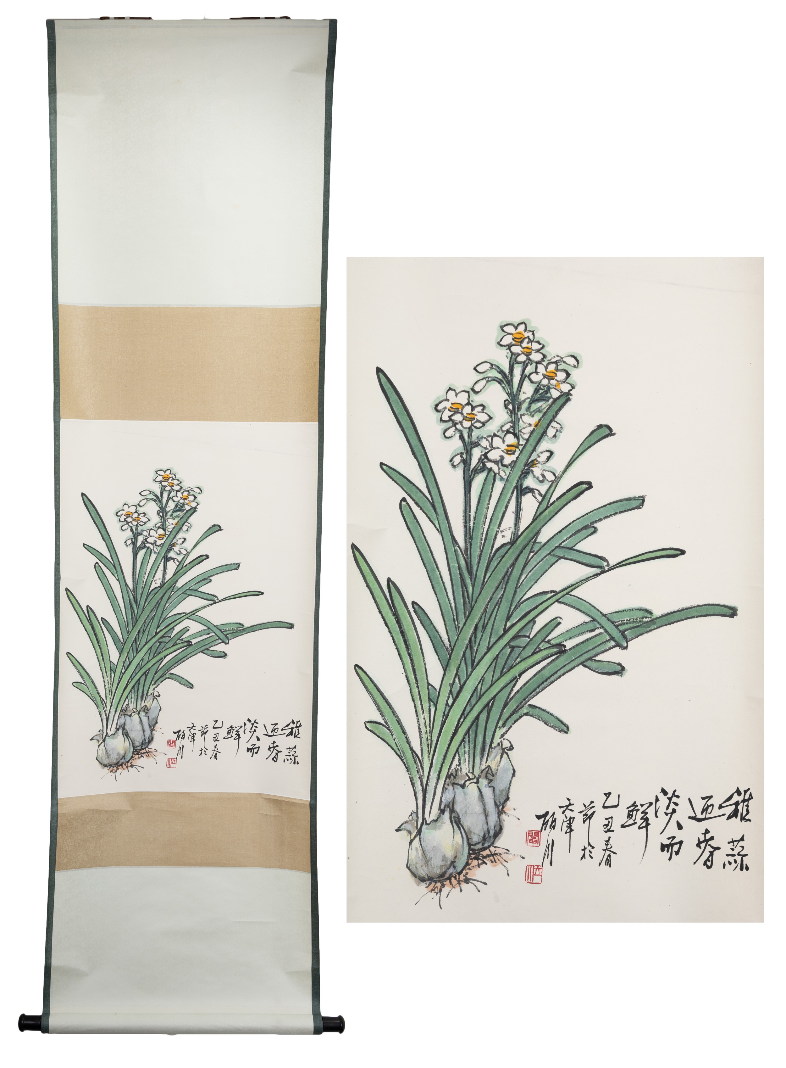 CHINESE SCROLL PAINTING OF NARCISSUS FLOWERS BY PROF. YAN TIEZHEN, painted in Tianjin, ink on paper,