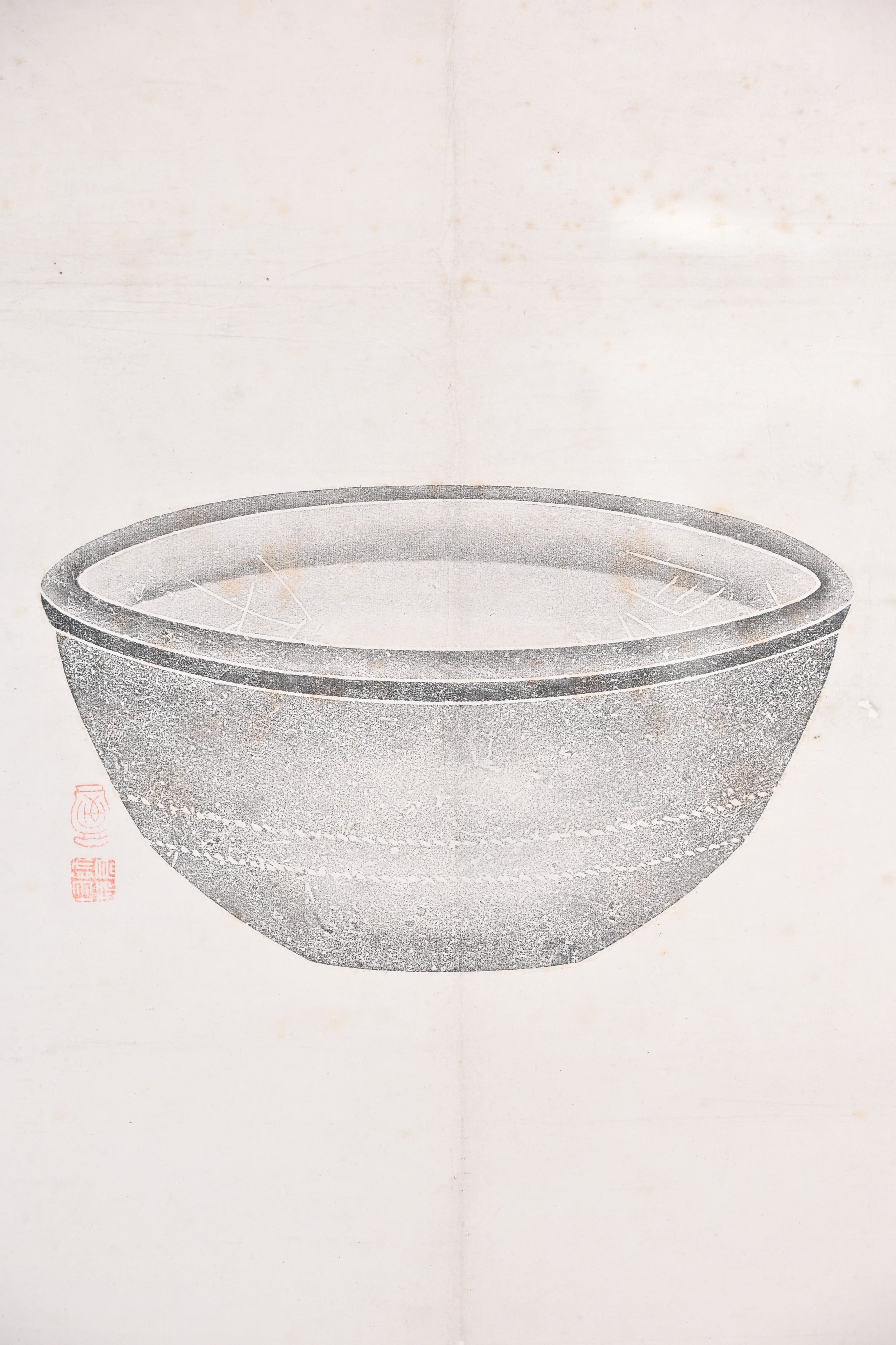 CHEN JIEQI (1813-1884) - Ink rubbing of a bronze bowl and characters on paper, with authentication - Image 4 of 5