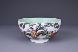 A CHINESE PORCELAIN BOWL, 20TH CENTURY. With red enamelled and gilt four character apocryphal