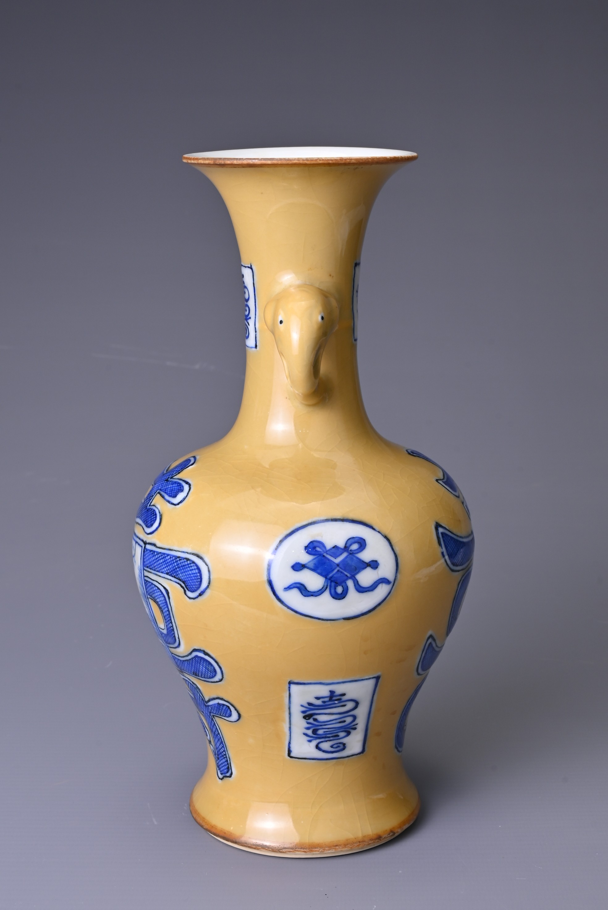 A CHINESE BLUE AND WHITE AND CAFÉ-AU-LAIT TYPE VASE, KANGXI MARK. Of baluster form with twin - Image 5 of 7