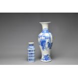 TWO CHINESE BLUE AND WHITE PORCELAIN ITEMS, 19/20TH CENTURY. To include a baluster form vase