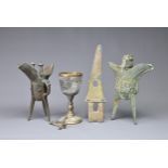 A GROUP OF BRONZE ITEMS. To include two Chinese archaic stye bronze ritual tripod vessels, Jue