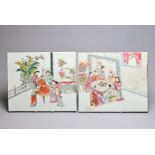 A PAIR OF CHINESE FAMILLE ROSE PORCELAIN PLAQUES, LATE QING DYNASTY. The first with figures seated