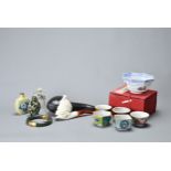 A COLLECTION OF ASIAN PORCELAIN, SNUFF BOTTLES, A JADE BANGLE AND OTHER ITEMS. Comprising: five