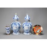 A PAIR OF CHINESE BLUE AND WHITE JARS AND COVERS, 19TH CENTURY, PLUS OTHERS. A matching pair of