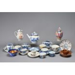 A QUANTITY OF MAINLY CHINESE PORCELAIN ITEMS, 18/19TH CENTURY. A mixed group of cups, saucers, tea