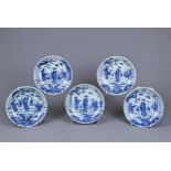 A SET OF FIVE CHINESE BLUE AND WHITE PORCELAIN 'THREE STAR GODS' PORCELAIN DISHES, 18TH CENTURY.
