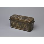 A PHILIPPINE BETEL NUT BOX, POSSIBLY MINDANAO OR MARANAO, 19/20TH CENTURY. Heavy box of