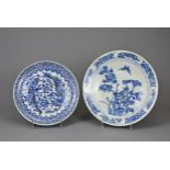 TWO CHINESE BLUE AND WHITE PORCELAIN DISHES, 19TH CENTURY. To include a dragon dish with Yu (jade)