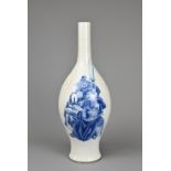 A CHINESE BLUE AND WHITE PORCELAIN VASE, 20TH CENTURY. Ovoid body with a tall cylindrical neck