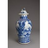 A CHINESE BLUE AND WHITE PORCELAIN VASE AND COVER, 19TH CENTURY. Decorated with figures and