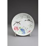 A CHINESE FAMILLE ROSE PORCELAIN DISH, YONGZHENG MARK 18TH CENTURY. Decorated with two magpies