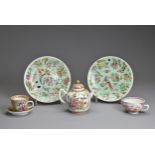 A GROUP OF CHINESE EXPORT PORCELAIN, 18/19TH CENTURY. To include a Qianlong famille rose export