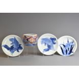 FOUR JAPANESE PORCELAIN ITEMS, EARLY 20TH CENTURY. TO include a pair blue and white Imari