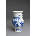 A CHINESE BLUE AND WHITE PORCELAIN VASE, 19TH CENTURY. Finely potted ovoid body with a wide mouth