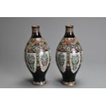 A PAIR OF JAPANESE LATE MEIJI PERIOD (1868-1912) CLOISONNE ENAMEL TAPERING OVIFORM VASES. With