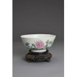 A CHINESE FAMILLE ROSE PORCELAIN BOWL, REPUBLIC PERIOD, JIANGXI PORCELAIN COMPANY. Decorated with