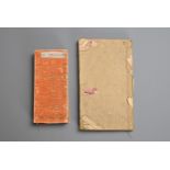 CHINESE / JAPANESE PRINTED PAPER BOUND BOOKS, 19TH CENTURY