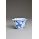 A CHINESE BLUE AND WHITE PORCELAIN CUP, JIAQING 19TH CENTURY. Of hexagonal form decorated with