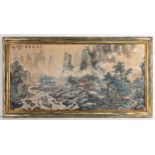 A LARGE FRAMED CHINESE WATERCOLOUR PAINTING ON PAPER, DATED 1941. Winter landscape scene with the