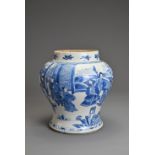 A CHINESE BLUE AND WHITE PORCELAIN JAR, 18th CENTURY. Of baluster form decorated with figures in a