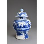 A CHINESE BLUE AND WHITE PORCELAIN JAR AND COVER, 19/20TH CENTURY, LATE QING. Of baluster form