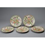 A SET OF CHINESE CANTON FAMILLE ROSE PORCELAIN DISHES, EARLY 20TH CENTURY. Each stamped 'China' to