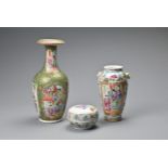 A GROUP OF CHINESE FAMILLE ROSE PORCELAIN ITEMS, 19TH CENTURY. To include a Canton bottle vase of