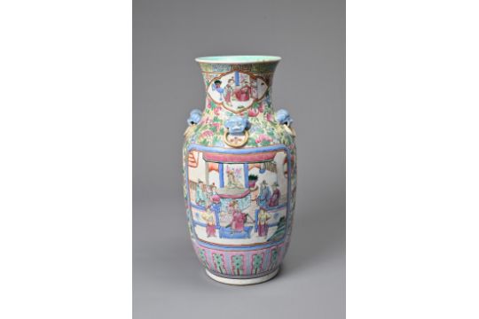 A CHINESE FAMILLE ROSE PORCELAIN VASE, 19TH CENTURY. Of baluster form decorated with figures and - Image 1 of 6