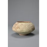 AN INDUS VALLEY PAINTED TERRACOTTA BOWL, 3300 - 1700 BC. Decorated to the upper section with