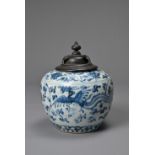 A CHINESE BLUE AND WHITE PORCELAIN PHOENIX JAR, LATE MING DYNASTY. Decorated with two phoenix in