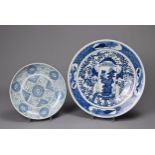 TWO CHINESE BLUE AND WHITE PORCELAIN DISHES, 19TH CENTURY. To include a large dish decorated with