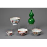 A GROUP OF CHINESE PORCELAIN ITEMS, 18TH CENTURY AND LATER. To include a green glazed double gourd