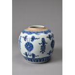 A CHINESE BLUE AND WHITE PORCELAIN GINGER JAR, 18TH CENTURY. Decorated with Shou characters,