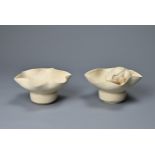 A PAIR OF EAST ASIAN CERAMIC 'TOAD' BOWLS, 20TH CENTURY. Each nicely modelled with a toad seated