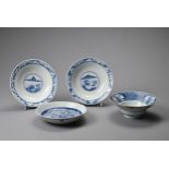 A GROUP OF CHINESE BLUE AND WHITE PORCELAIN ITEMS, 18/19TH CENTURY. To include a pair of bowls