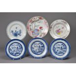 A GROUP OF CHINESE PORCELAIN DISHES, 18/19TH CENTURY. To include three matching blue and white