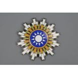 CHINESE TAIWAN MILITARY ORDER OF BLUE SKY AND WHITE SUN ARMY. With coloured enamels in the form of a