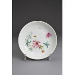 A CHINESE FAMILLE ROSE PORCELAIN DISH, 18TH CENTURY. Decorated with butterfly in a floral scene.