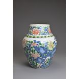 A CHINESE WUCAI PORCELAIN JAR, QING DYNASTY 17TH CENTURY. Ovoid form with rounded shoulders