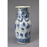A CHINESE BLUE AND WHITE PORCELAIN VASE, 19TH CENTURY. Of baluster form decorated with various