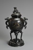 A 20TH CENTURY JAPANESE MEIJI-STYLE BRONZE CENSER AND COVER. Decorated in high relief with lobed