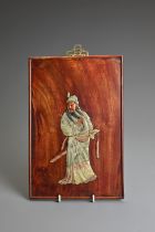 A CHINESE HARDWOOD PANEL INLAID WITH SOAPSTONE FIGURE OF GUANDI, 19/20TH CENTURY. With metal wall