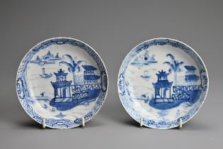 A PAIR OF CHINESE BLUE AND WHITE PORCELAIN DISHES, 18TH CENTURY. Each with deep rounded ribbed sides