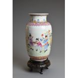 A CHINESE FAMILLE ROSE PORCELAIN LANTERN VASE, REPUBLIC PERIOD. Enamel decorated featuring eight