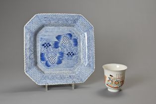 TWO JAPANESE PORCELAIN ITEMS, MEIJI PERIOD. To include a fine enamelled beaker decorated with