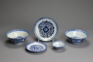 A GROUP OF CHINESE BLUE AND WHITE PORCELAIN ITEMS, 19TH CENTURY. 'Kitchen Qing' porcelain to include