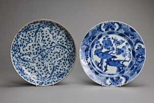 TWO CHINESE BLUE AND WHITE PORCELAIN DISHES, 18TH CENTURY. The first decorated with two pheasants